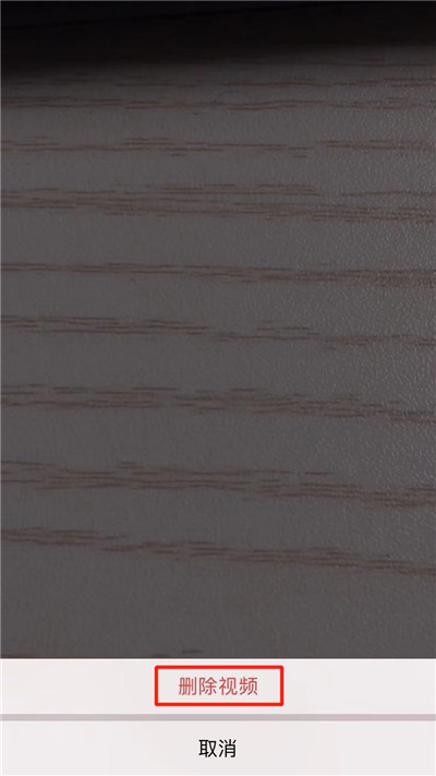 iPhone XR微信怎么拍即刻視頻?蘋果手機微信即刻視頻錄制方法