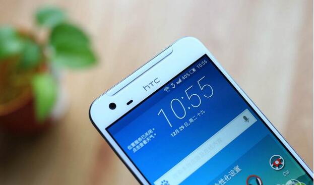 要退出國內市場？HTC天貓官方旗艦店手機全部下架