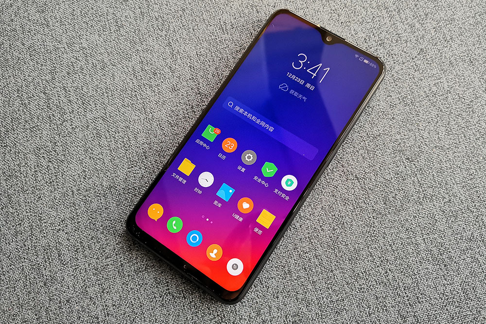 聯(lián)想Z5s星夜灰評測&真機圖賞(實拍)