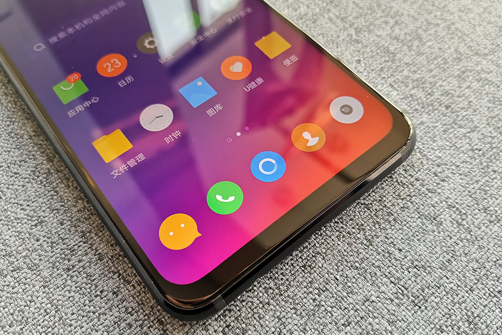 聯(lián)想Z5s星夜灰評測&真機圖賞(實拍)