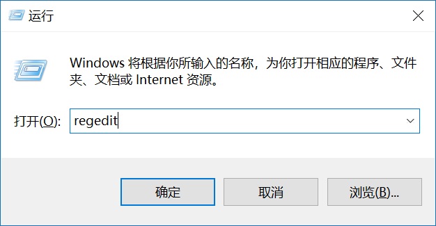 Win10時間線怎么關(guān)閉 2種徹底關(guān)閉Win10時間線方法