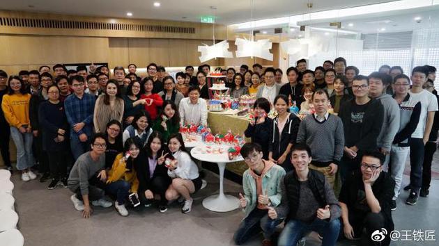 快播創始人王欣曬新團隊合照：未來一年將陸續推出新產品