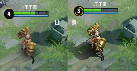 王者榮耀達摩新老模型對比 王者榮耀達摩新老模型對比