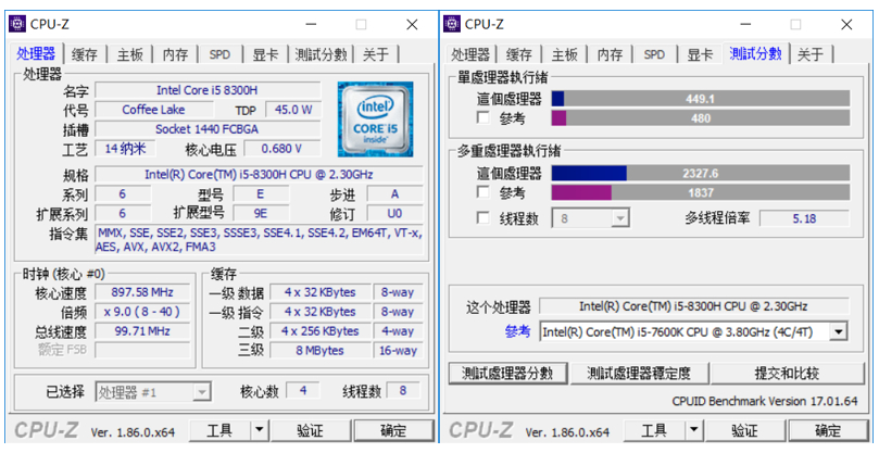 炫龍耀7000輕薄游戲本評測：輕薄的機身，窄邊框大視野！