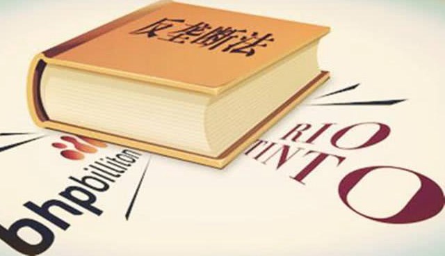 高通被韓國判巨額罰款:樹敵太多 LG湊熱鬧群起而攻之