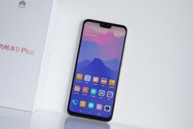 小米8青春版和華為暢享9Plus區別對比 華為暢享9Plus和小米8青春版哪個好？