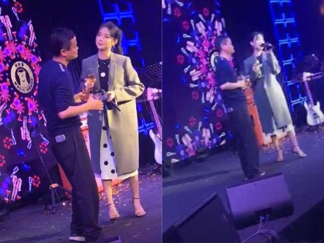 馬云開酒吧取名“HHB平頭哥”：不以賺錢為目的 純粹是一個聚會的地方