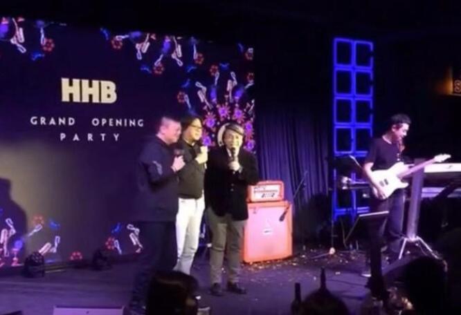 馬云杭州開音樂酒吧:取名平頭哥 不以掙錢為目的