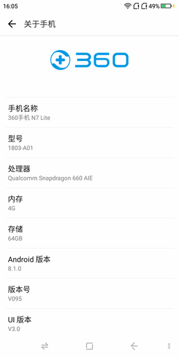 360 OS截屏 360 OS截屏