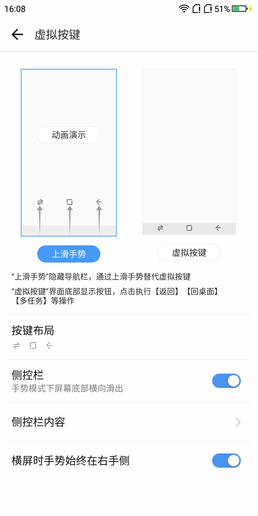 360手機N7 Lite評測 漂亮得不像實力派! 360手機N7 Lite評測 漂亮得不像實力派!