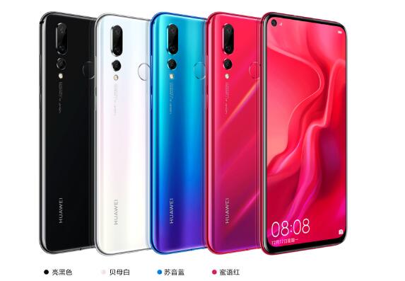 三星A8s和華為Nova4哪個好?三星A8s和華為Nova4區別對比