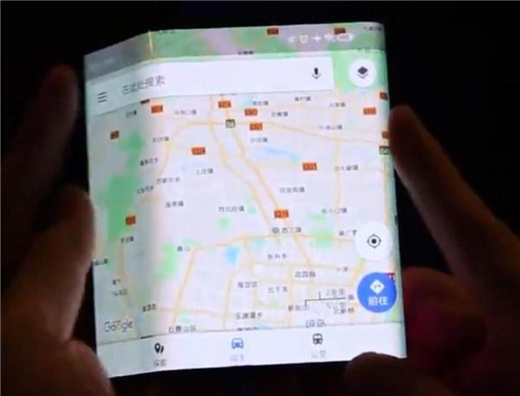 小米折疊屏手機曝光：采用三段式折疊屏設計