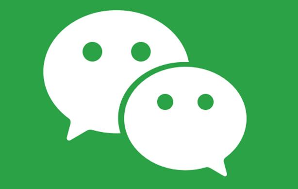 2018微信數據報告出爐：快來看不同年齡段最愛用哪個表情？