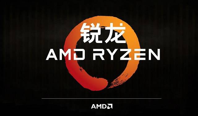 AMD三代銳龍處理器預計年中上市：7nm先進制程 功耗追平9-9900K