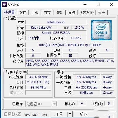 Acer ravelMate X3410怎么樣？Acer宏碁TravelMate X3410筆記本評測