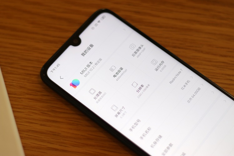 史上最漂亮的紅米手機 紅米Note7夢幻藍開箱圖賞