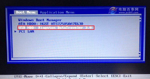 如何使用U盤啟動盤(UltraISO)安裝原版Win10系統