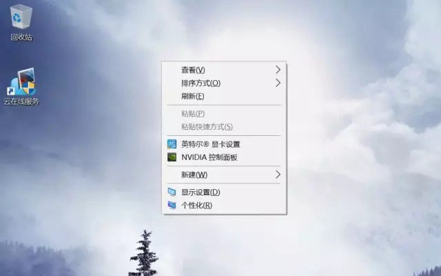 如何使用U盤啟動(dòng)盤(UltraISO)安裝原版Win10系統(tǒng)