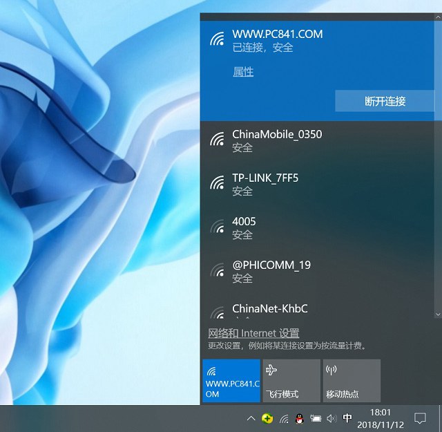 如何使用U盤啟動盤(UltraISO)安裝原版Win10系統