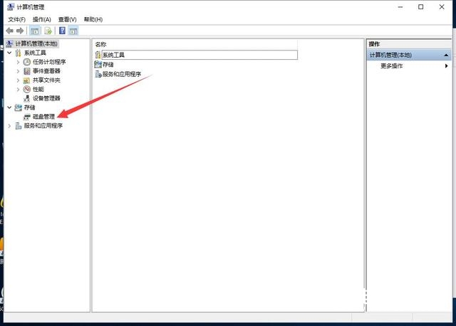 如何使用U盤啟動盤(UltraISO)安裝原版Win10系統