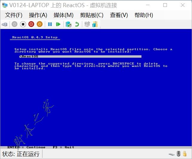Hyper-V虛擬機安裝ReactOS系統的詳細圖文教程