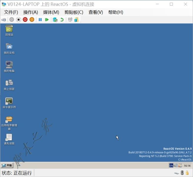 Hyper-V虛擬機安裝ReactOS系統的詳細圖文教程
