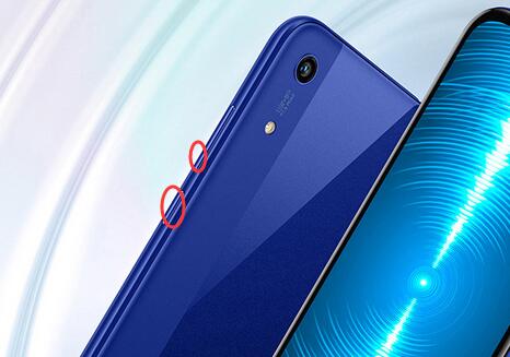 榮耀暢玩8A怎么截屏和長截圖?