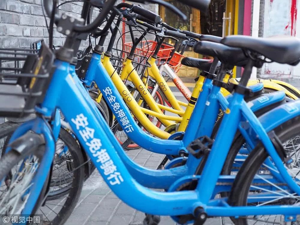 共享經濟消亡史：從狂歡到倒塌僅用了3年時間 消失的是噱頭