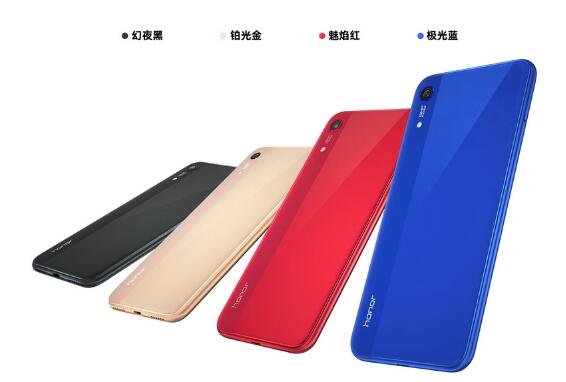 榮耀暢玩8A配置怎么樣?