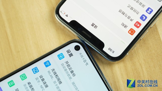 榮耀V20劍指果XS 旗艦機的博弈誰輸誰贏(審核不發(fā))