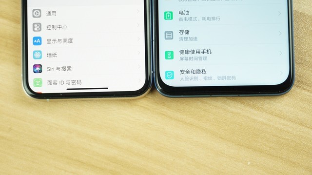 榮耀V20劍指果XS 旗艦機的博弈誰輸誰贏(審核不發(fā))