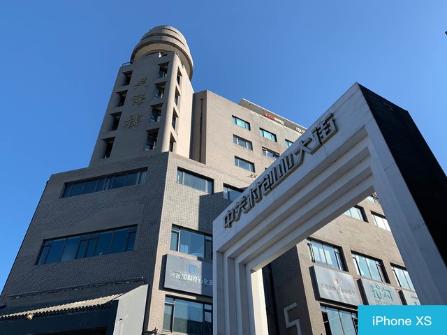 榮耀V20劍指果XS 旗艦機的博弈伯仲難分(審核不發)