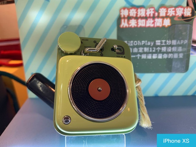 榮耀V20劍指果XS 旗艦機的博弈伯仲難分(審核不發)