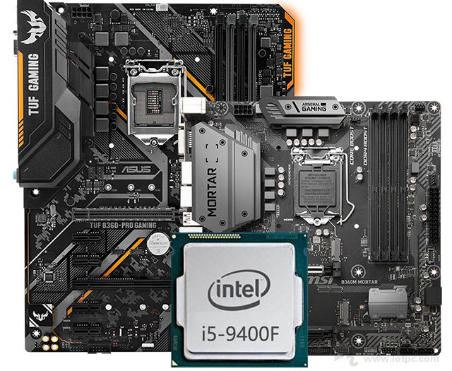i5 9400F配什么主板好?intel酷睿i5-9400F主板搭配知識及規(guī)格詳解www.lotpc.com