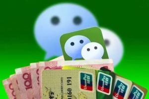 微信轉(zhuǎn)錯賬怎么辦？教你一個微信轉(zhuǎn)錯賬的解決方法