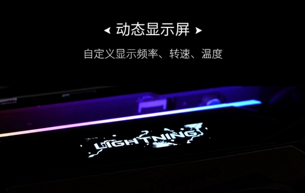 18888元！微星發布RTX 2080 Ti Lighting Z：19相三八針供電