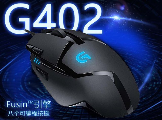 游戲鼠標(biāo)買(mǎi)什么牌子好？2019年6款入門(mén)級(jí)電競(jìng)游戲鼠標(biāo)推薦