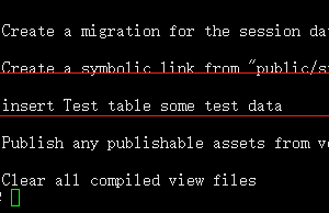 基于Laravel框架定時(shí)任務(wù)相關(guān)實(shí)現(xiàn)方法及操作注意事項(xiàng)