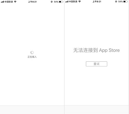 iPhone XR無法連接到APP Store怎么辦？蘋果應用商店打不開解決方法