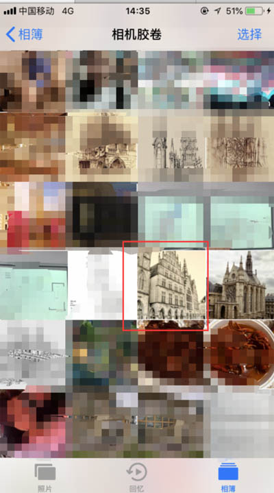 iPhone XR怎么隱藏照片?蘋果XR/XS Max隱藏手機圖片方法