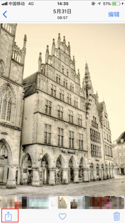 iPhone XR怎么隱藏照片？蘋果XR/XS Max隱藏手機圖片方法