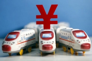 12306對第三方搶票軟件實(shí)施限制 平臺:可正常搶票 未受限制