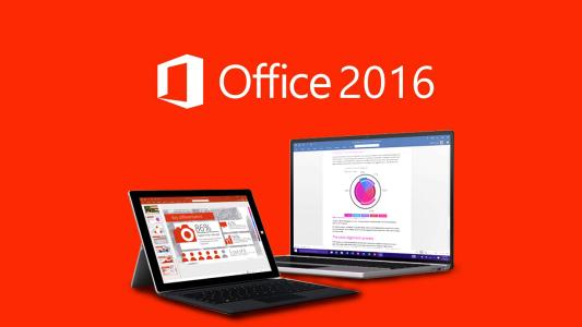 華為筆記本內置Office 2016怎么激活？華為筆記本電腦內置正版Office 2016激活教程