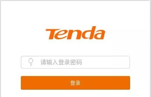 如何用手機(jī)管理騰達(dá)路由器？使用騰達(dá)路由APP管理路由器的方法教程