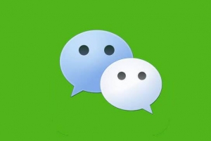 微信7.0強制升級，綁定銀行卡的要注意了 看下這個功能關沒?