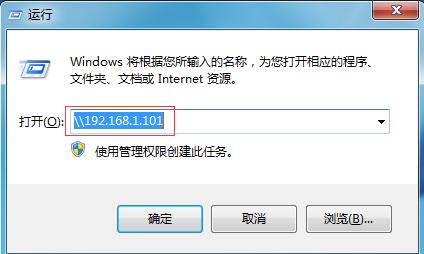 Win7共享打印機設置，WIN7和WIN10系統打印機共享設置教程