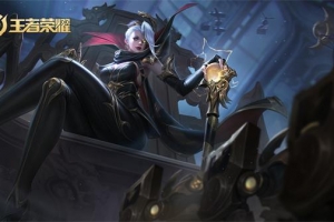 王者榮耀克制米萊狄的英雄有哪些？王者榮耀克制米萊狄的英雄介紹