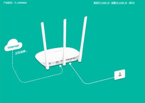 TP-Link無線路由器怎么設置？TP-Link無線路由器登陸設置上網教程
