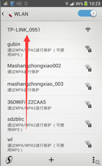 沒加鎖的熱點信號