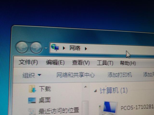 電腦設置TP-LINK路由器的方法[圖解]